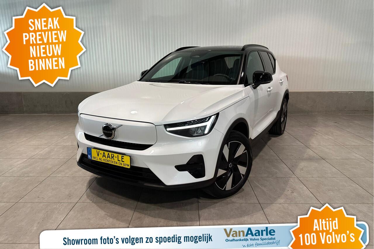 volvo-ex40-single-motor-82kwh-exten