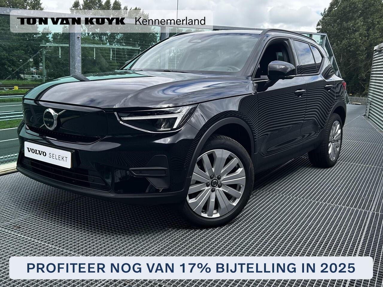 Volvo EX40 Single Motor Extended Range Business Ed. 82 kWh Parkeer camera, Verwarmde stoelen voor, Verwarmd stuurwiel, Extra getint glas, Trekhaak semi elektrisch