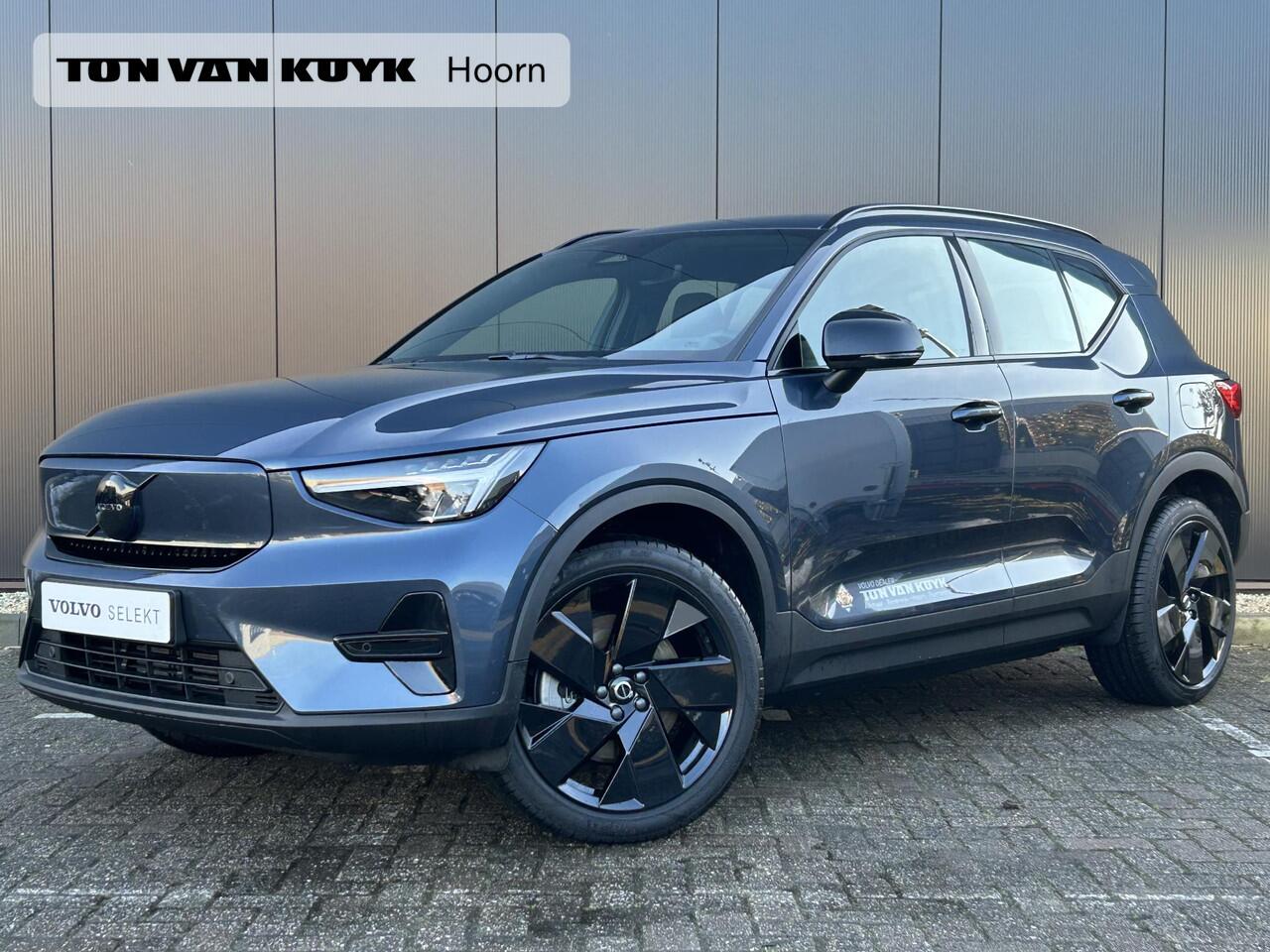 volvo-ex40-single-motor-extended-ra