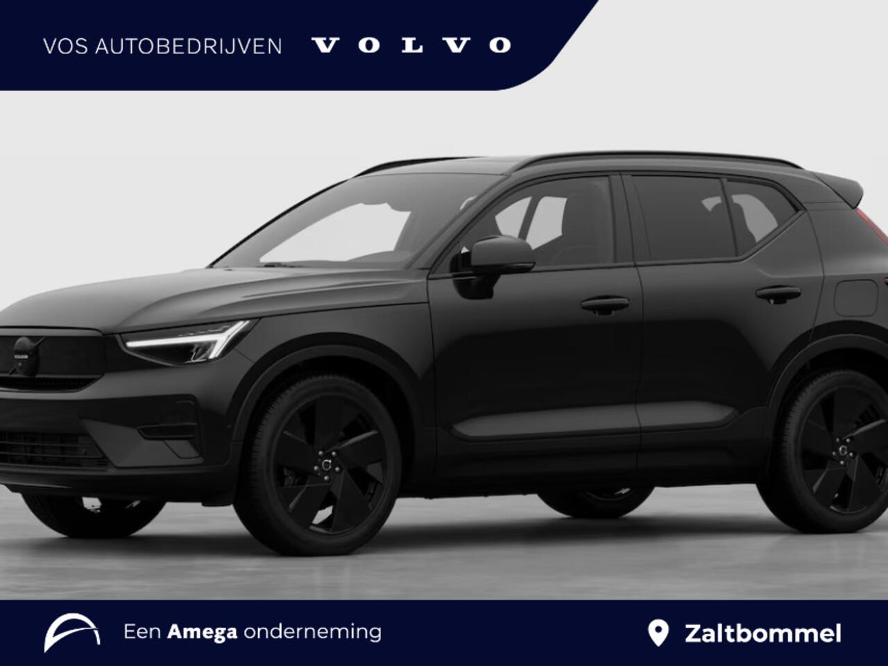 volvo-ex40-single-motor-extended-ra