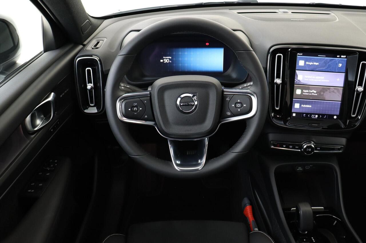 Volvo EX40 SINGLE MOTOR EXTENDED RANGE ULTIMATE 82 kWh *FULL OPTIONS!* -PANO.DAK|PIXEL.LED|20"|HARMAN/KARDON|360°CAM|POWER-SEATS