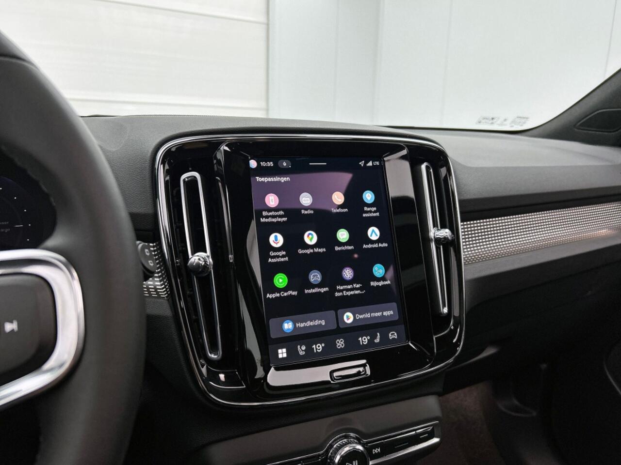 Volvo EX40 Extended Range Ultra 82 kWh