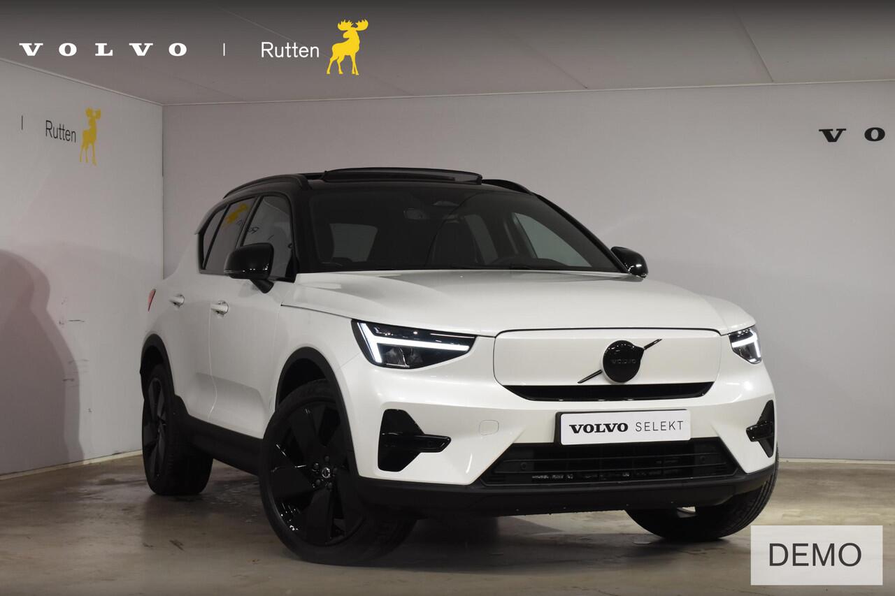 volvo-ex40-252pk-single-motor-ext.-