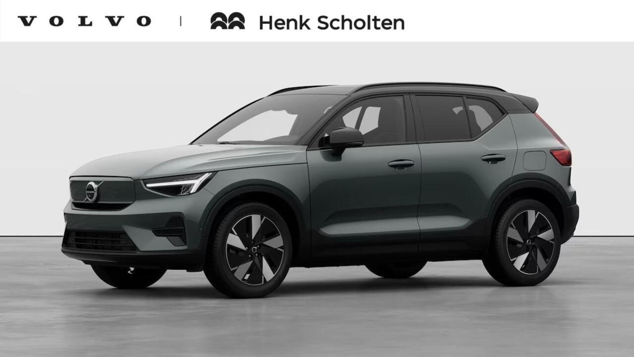 volvo-ex40-single-motor-extended-ra