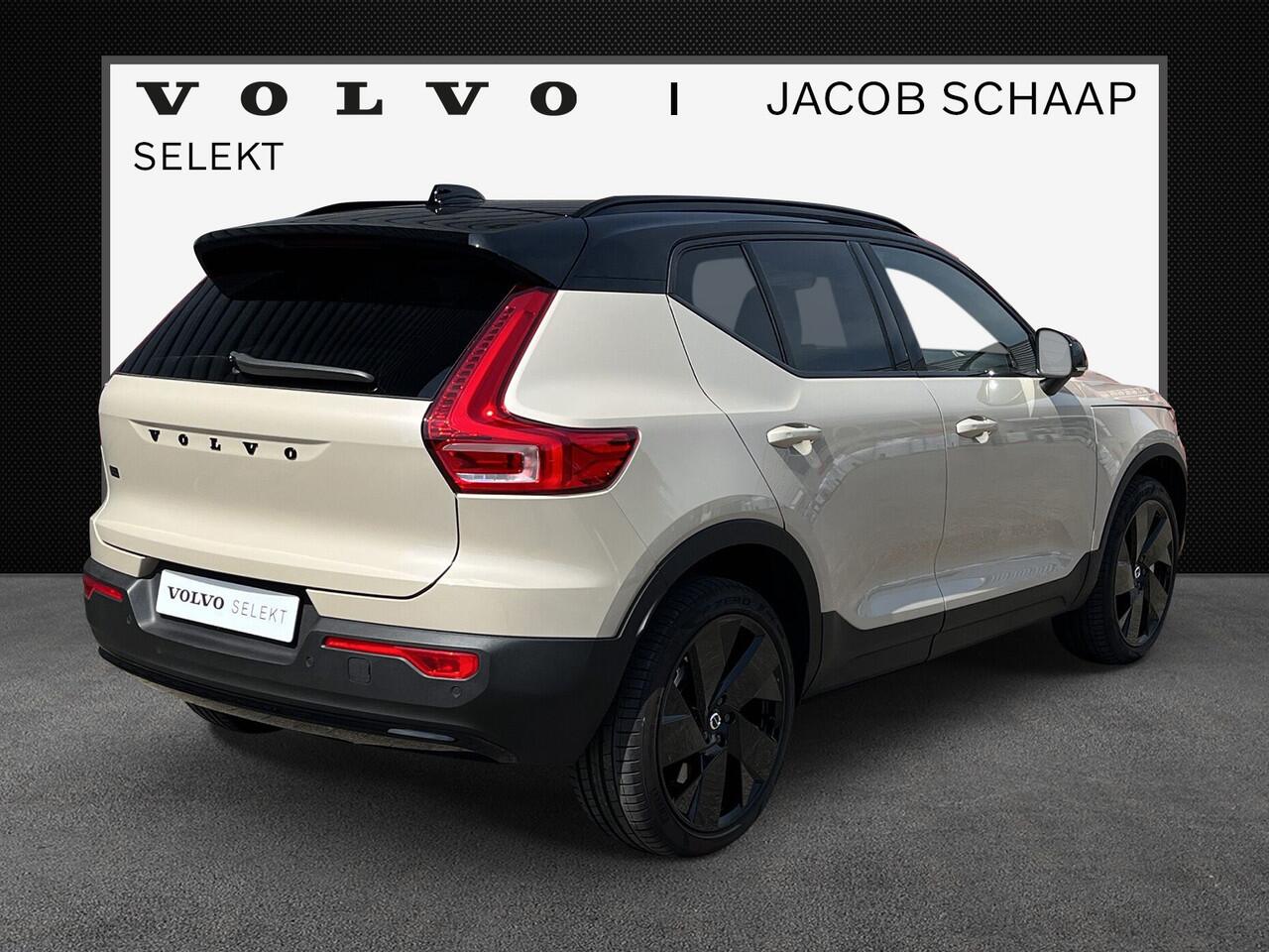 Volvo EX40 Extended Range Plus 82 kWh / Sand Dune Metallic / Dawn bekleding / Black Sheep pakket /