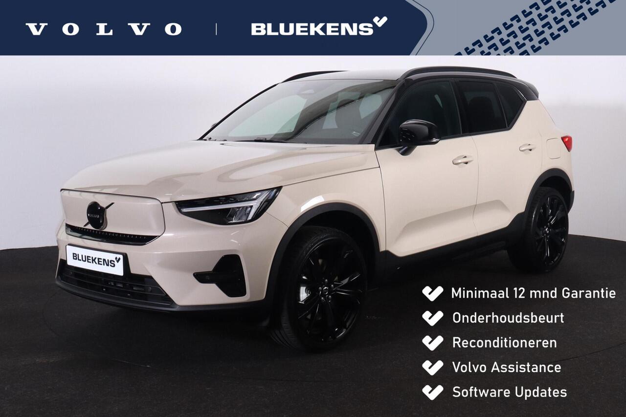 Volvo EX40 Single Motor Core 70 kWh - Parkeercamera achter - Parkeersensoren voor & achter - Luxe lederen bekleding - Cruise control - Zwart Dak - Apple Carplay - Elektr. inklapbare trekhaak - 21' LMV - Fiscale waarde ¤ 48.800,-
