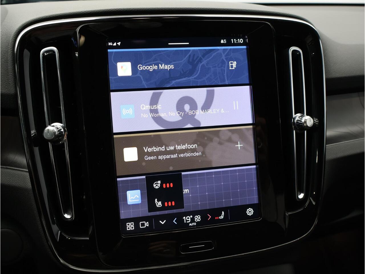 Volvo EX40 Single Motor Extended Range Business Ed. 82 kWh / 360 camera / BLIS / Stoel + stuurwielverwarming / 20'' / Nubuck / Getint glas