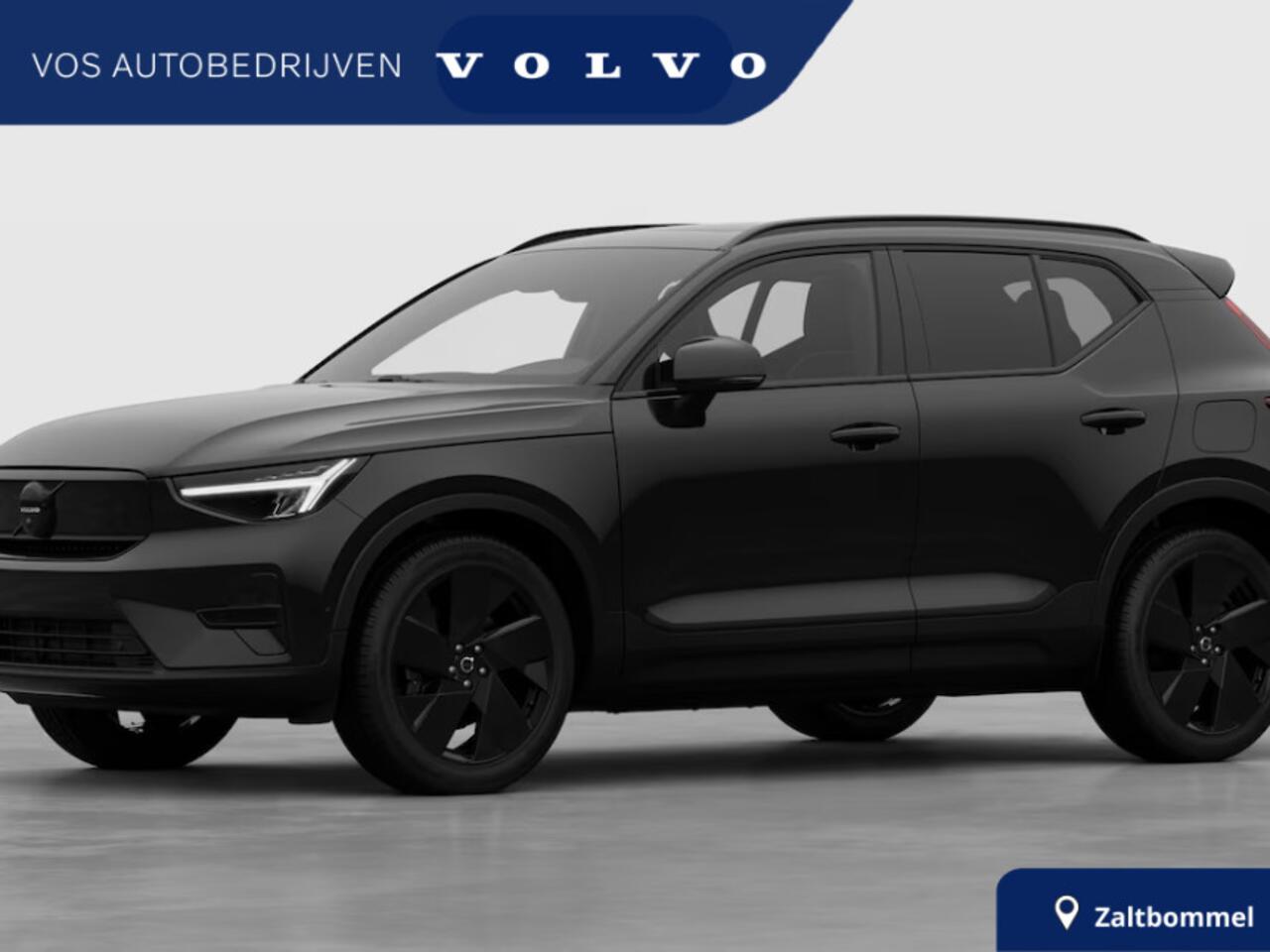 volvo-ex40-single-motor-extended-ra