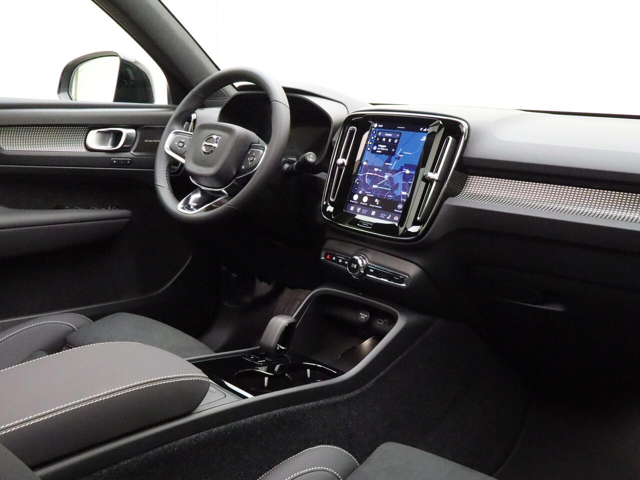 Volvo EX40 Twin Motor Ultra / MY26 / 20'' / Extra getint glas / Denim Blue /