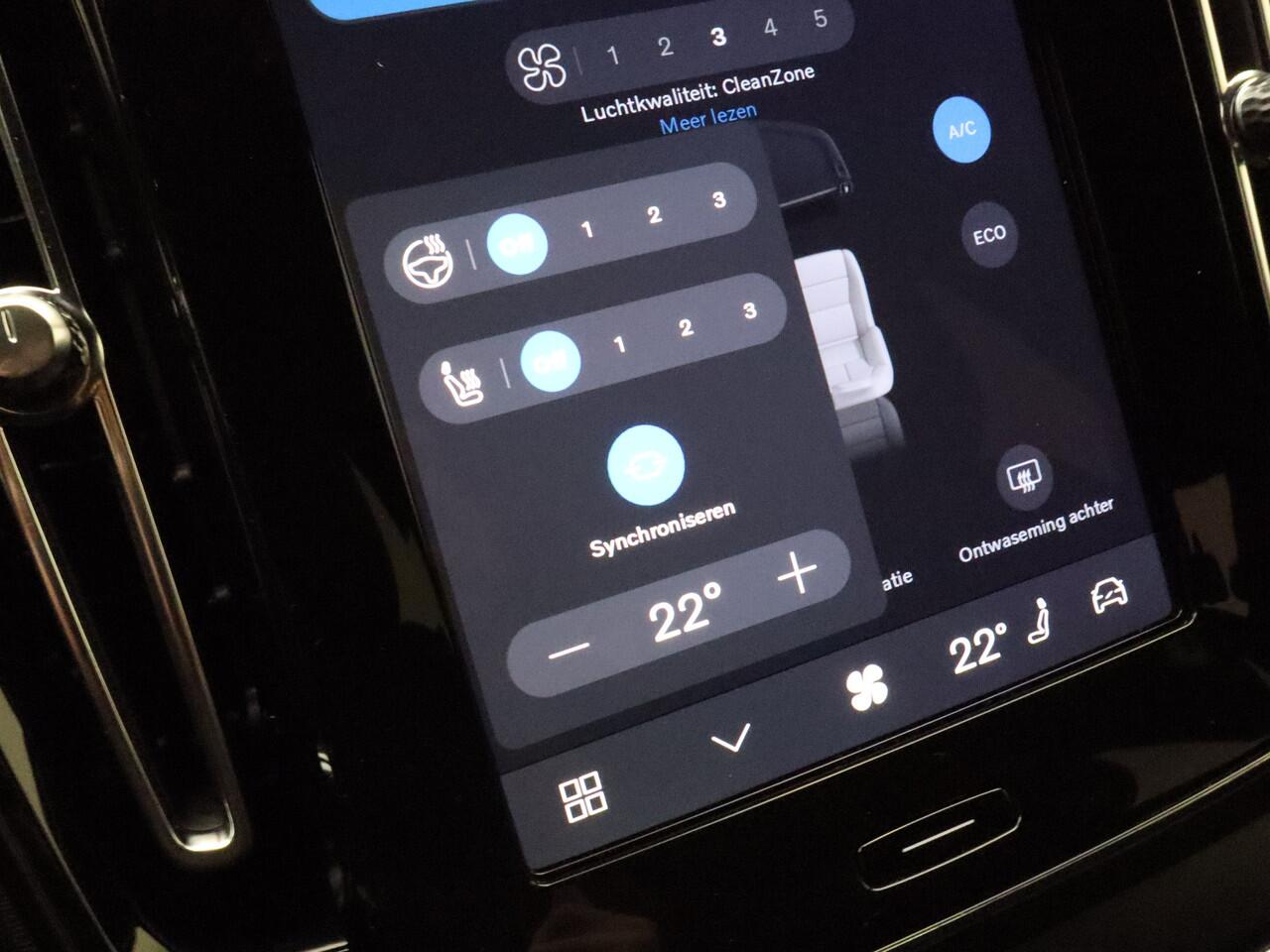 Volvo EX40 Extended Range Business Ed. / NIEUW / MY26 / DIRECT LEVERBAAR / Driver Assist / Climate / Versatility-pakket / All Season /