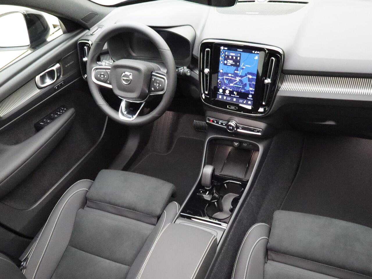 Volvo EX40 Twin Motor Ultra / 17% Bijtelling / NIEUW / DIRECT LEVERBAAR / MY26 / 20'' / Extra getint glas / Denim Blue /