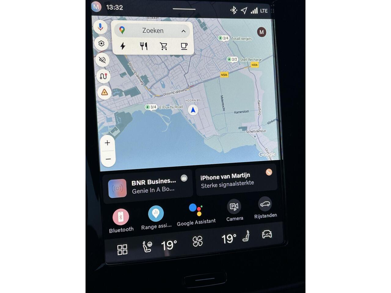 Volvo EX40 Single Motor Extended Range Plus Black Ed. 82 kWh / Harman Kardon / Stoel+Stuurverwarming / Adaptive Cruise / BLIS / Keyless /