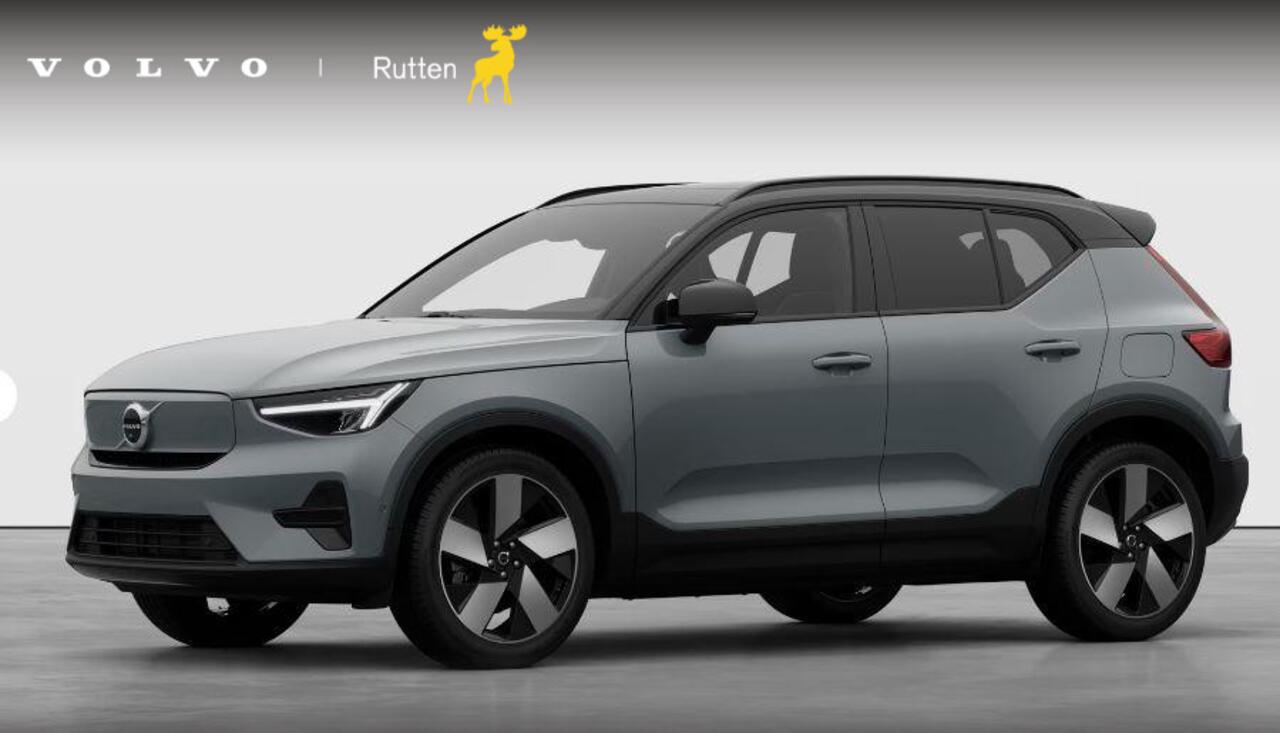 volvo-ex40-252pk-single-motor-exten