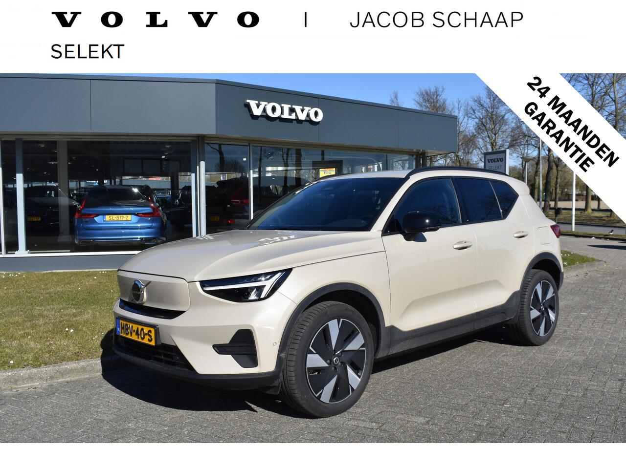 volvo-ex40-extended-range-business-