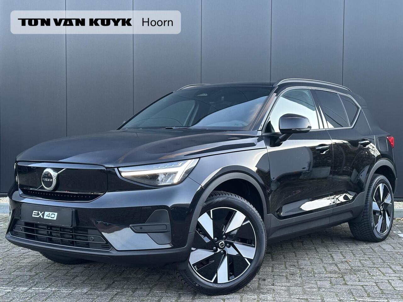 volvo-ex40-single-motor-extended-ra