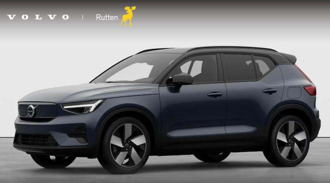 volvo-ex40-252pk-single-motor-exten