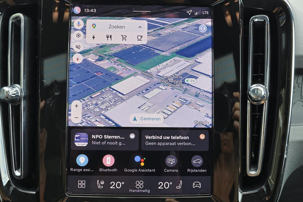 Volvo EX40 Single Motor Extended Range Core - Adaptive Cruise Control - Google Infotainment - Parkeercamera achter - Parkeersensoren voor & achter - Apple Carplay / Android Auto - 19' LMV