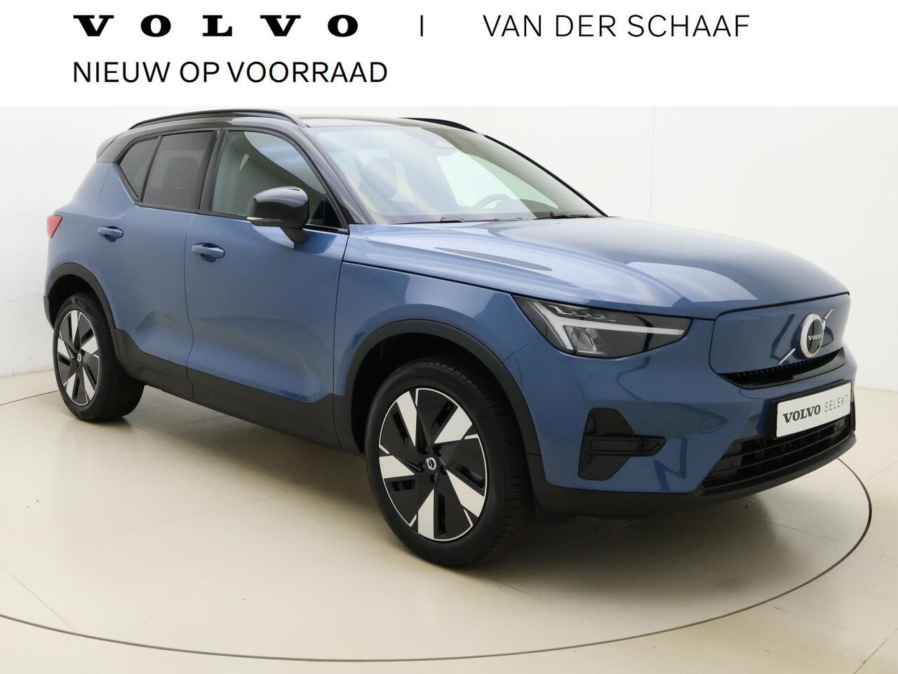 Volvo EX40 Extended Range Plus / Voorraadkorting ¤ 6800,- / NIEUW / DIRECT LEVERBAAR / GETINT GLAS / ALL SEASON BANDEN / ZWART DAK /