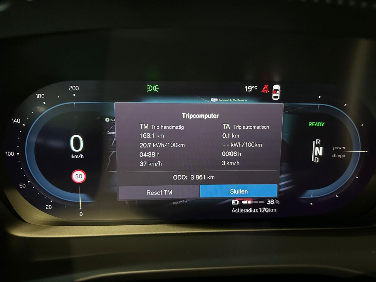 Volvo EX40 Single Motor 82kWh Extended Range Ultra 252pk