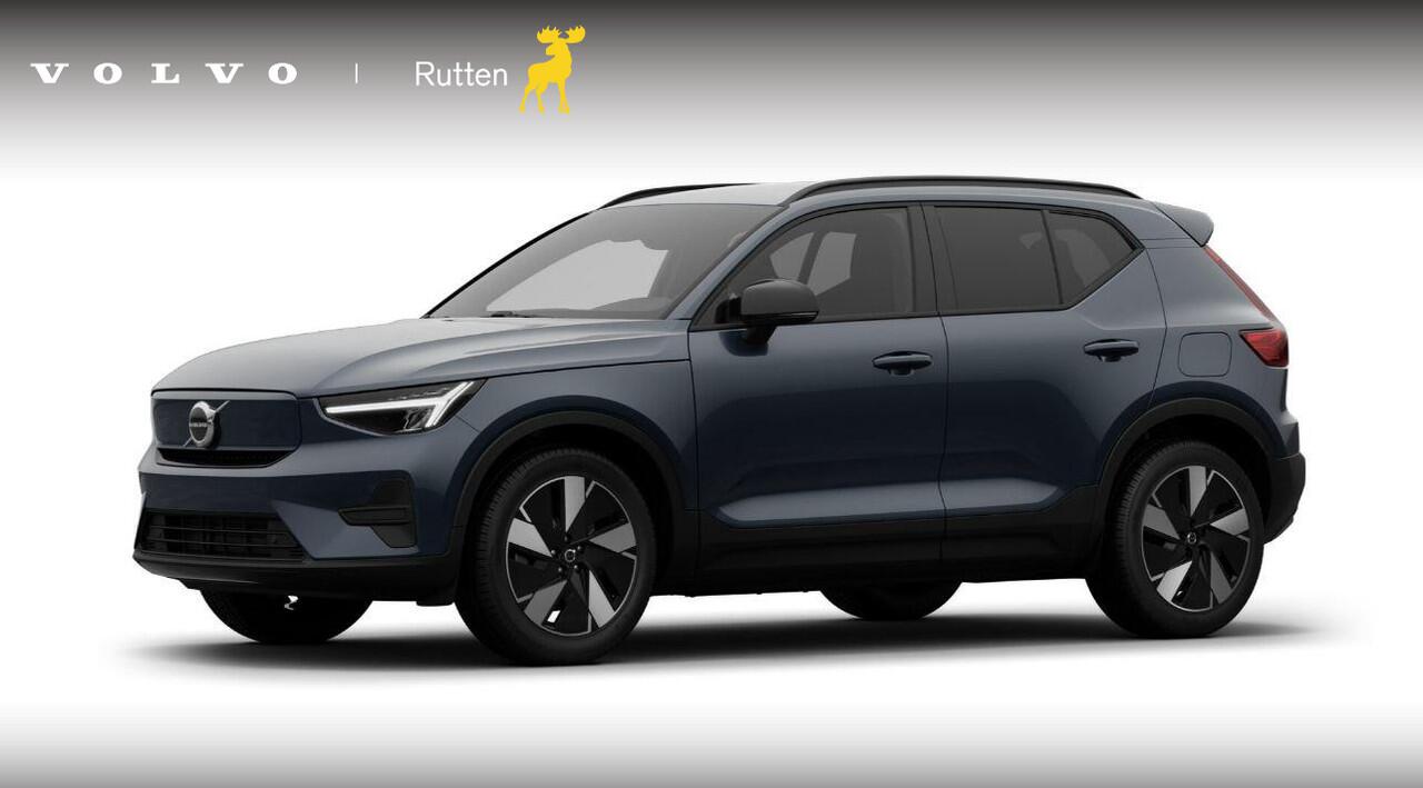 volvo-ex40-252pk-single-motor-exten