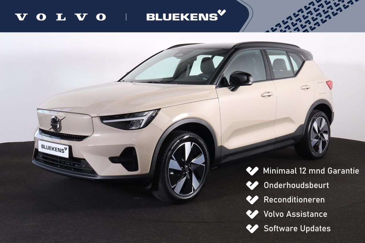 Volvo EX40 Single Motor Plus 70 kWh Plus - Intellisafe Assist & Surround - Parkeercamera achter - Verwarmde voorstoelen & stuur - Parkeersensoren voor & achter - Keyless - Elektr. bedienbare achterklep - Warmtepomp - Google Maps - 19' LMV