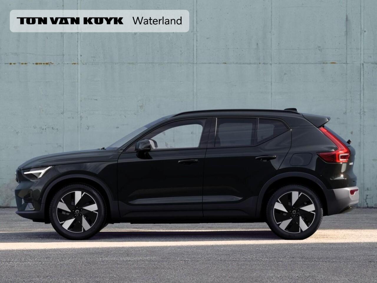 volvo-ex40-single-motor-extended-ra