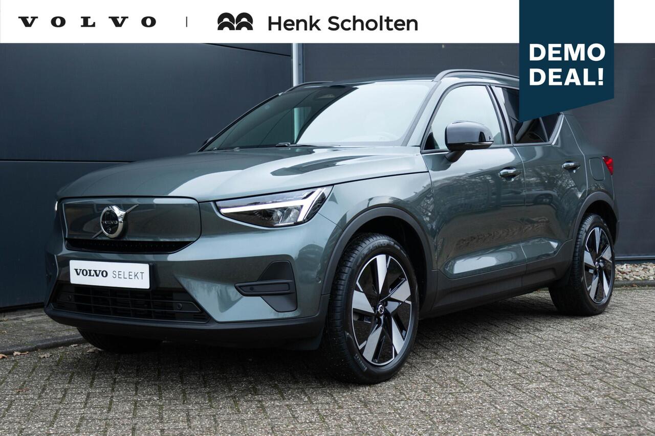 volvo-ex40-single-motor-extended-ra