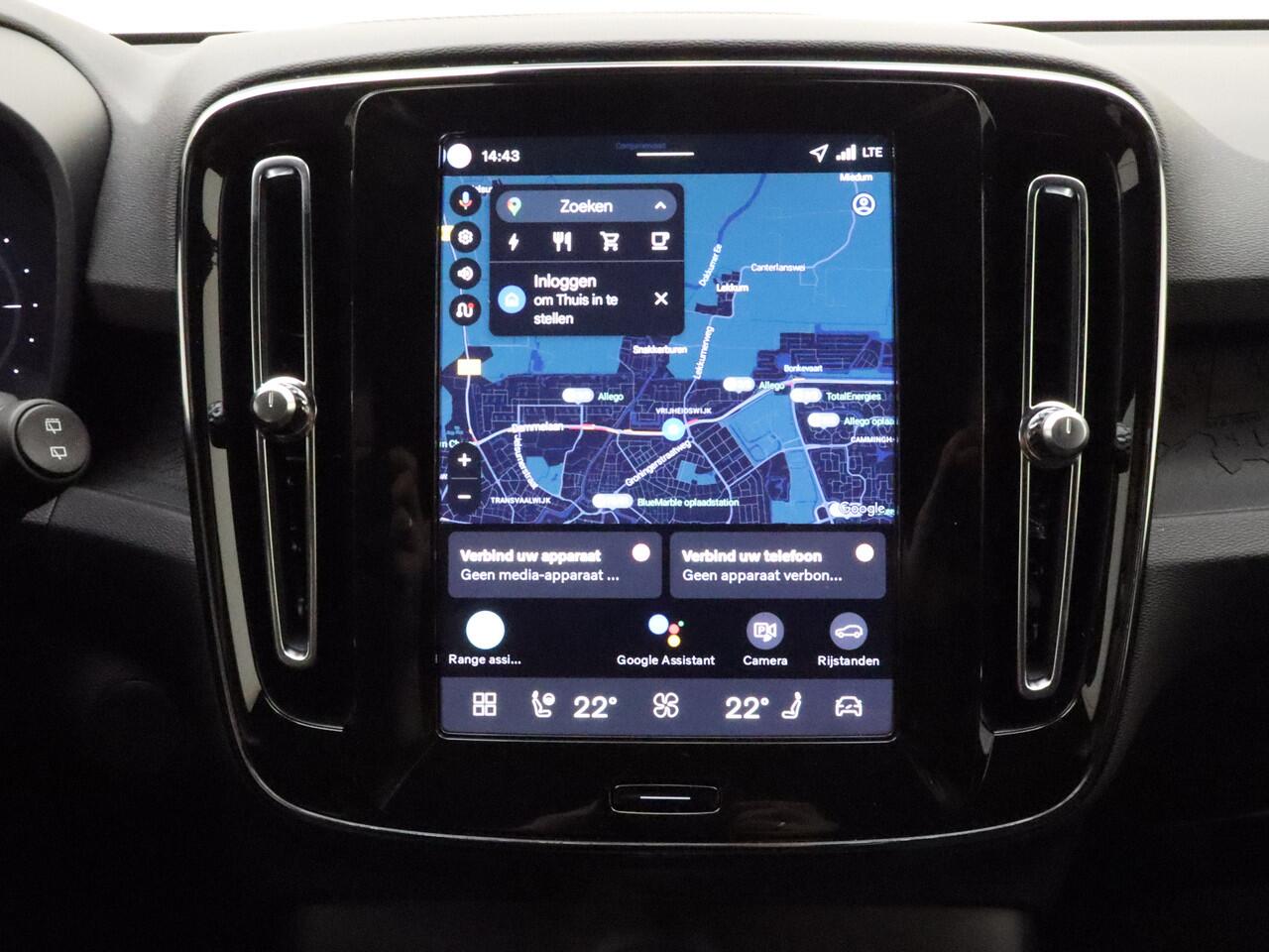 Volvo EX40 Extended Range Business Ed. / NIEUW / MY26 / DIRECT LEVERBAAR / Driver Assist / Climate / Versatility-pakket / All Season /