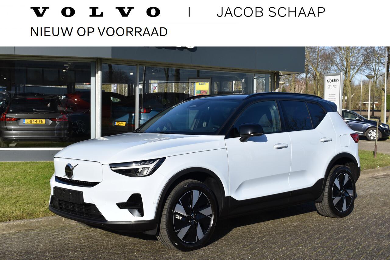 Volvo EX40 Extended Range 252PK Plus 82KWH | 3000,- voorraadkorting | Visual park assist | Extra getint glas achter | Climate pack
