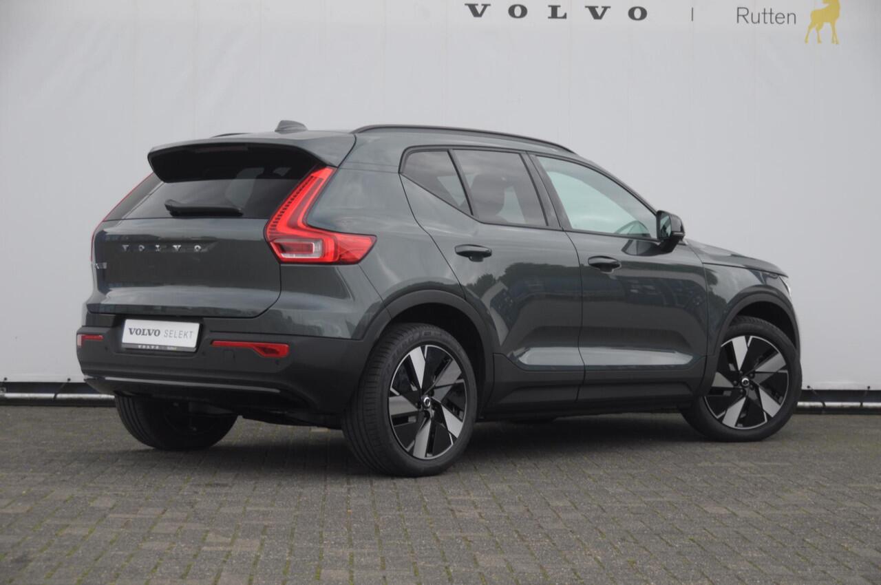 Volvo EX40 Single Motor Extended Range Business Ed. 82 kWh