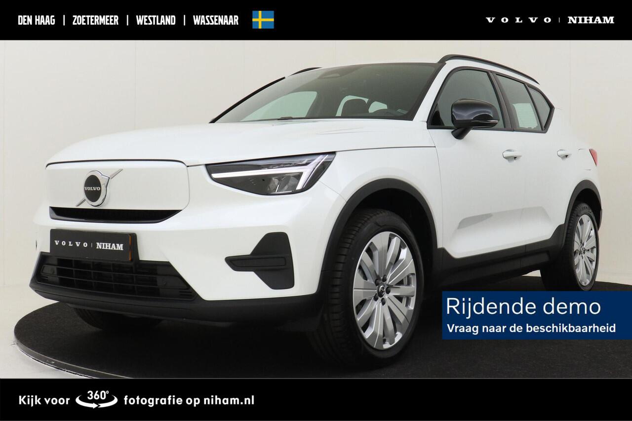 Volvo EX40 SINGLE MOTOR CORE 70 kWh -CLIMATE|TREKHAAK|CAMERA|GOOGLE