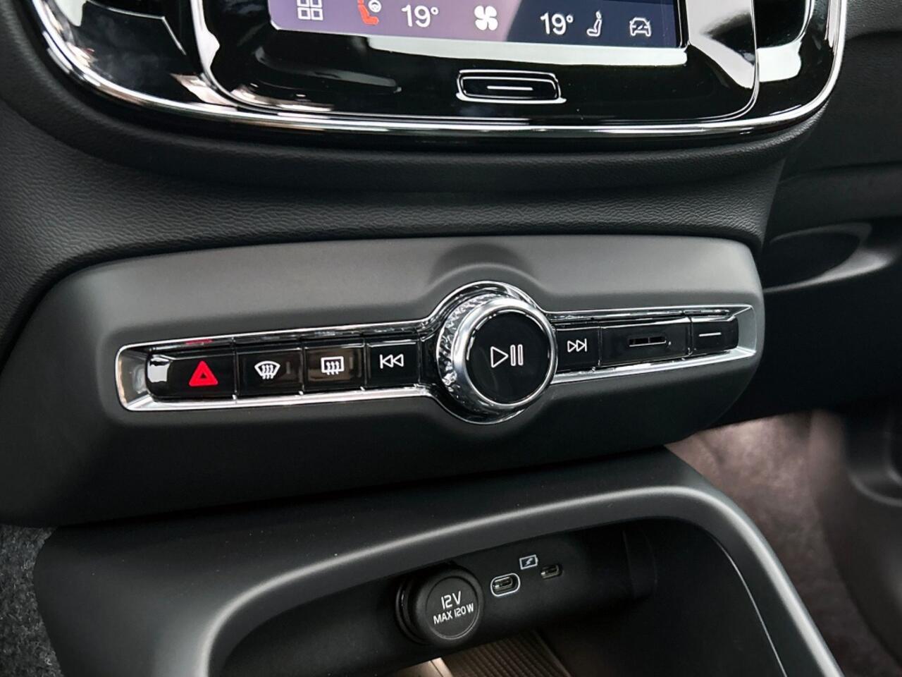 Volvo EX40 Extended Range Ultra 82 kWh