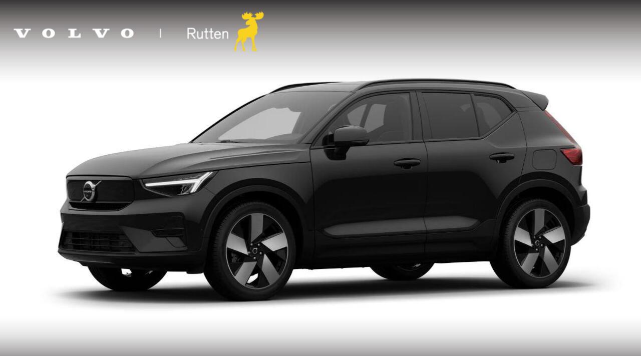 volvo-ex40-252pk-single-motor-exten