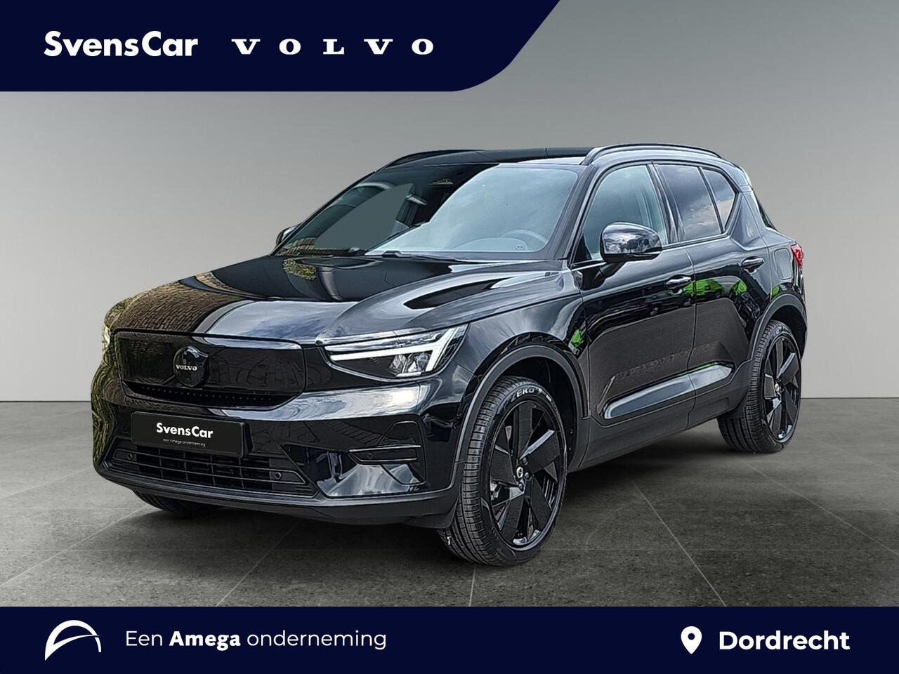 volvo-ex40-single-motor-extended-ra