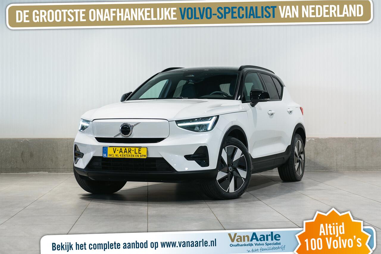 volvo-ex40-single-motor-82kwh-exten