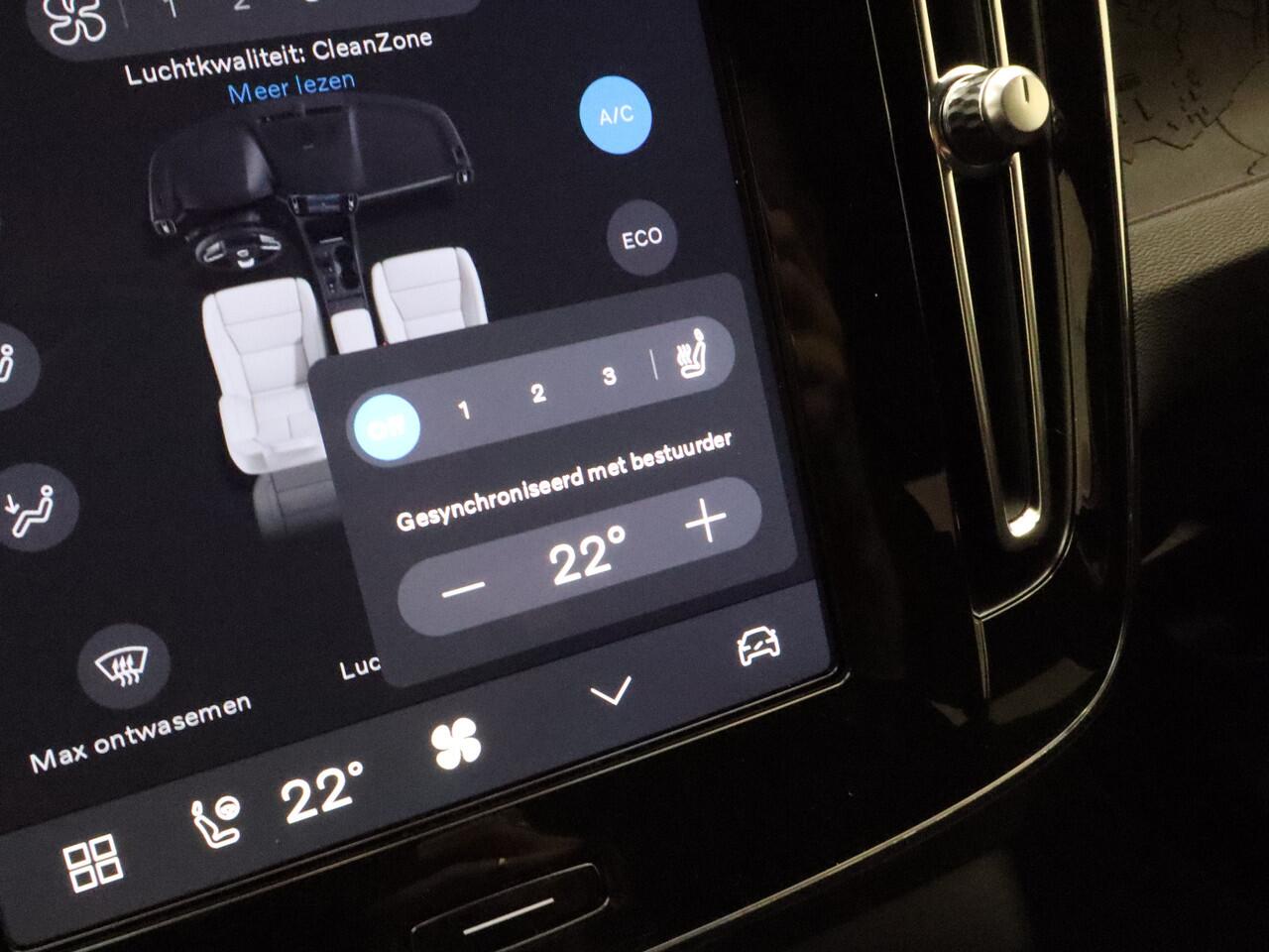 Volvo EX40 Extended Range Business Ed. / NIEUW / MY26 / DIRECT LEVERBAAR / Driver Assist / Climate / Versatility-pakket / All Season /