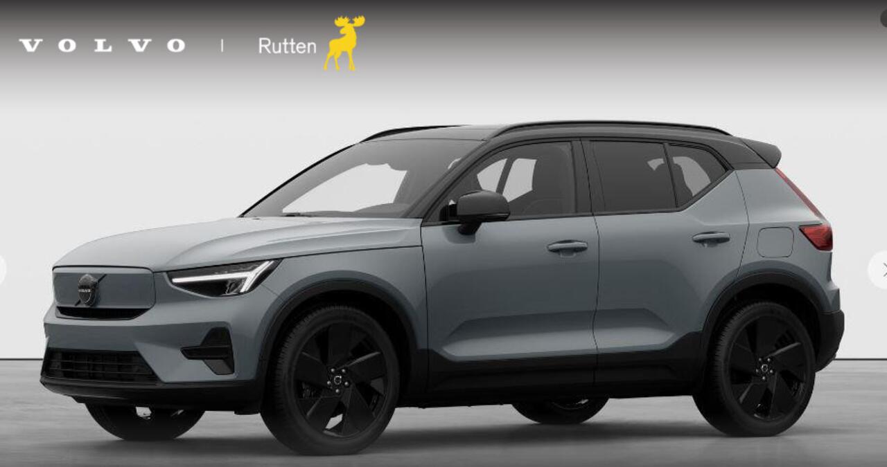 volvo-ex40-252pk-single-motor-exten