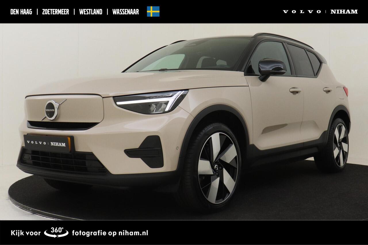 Volvo EX40 SINGLE MOTOR EXTENDED RANGE ULTRA 82 kWh -PANO.DAK|360°CAM|TREKHAAK|HARMAN/KARDON|20"