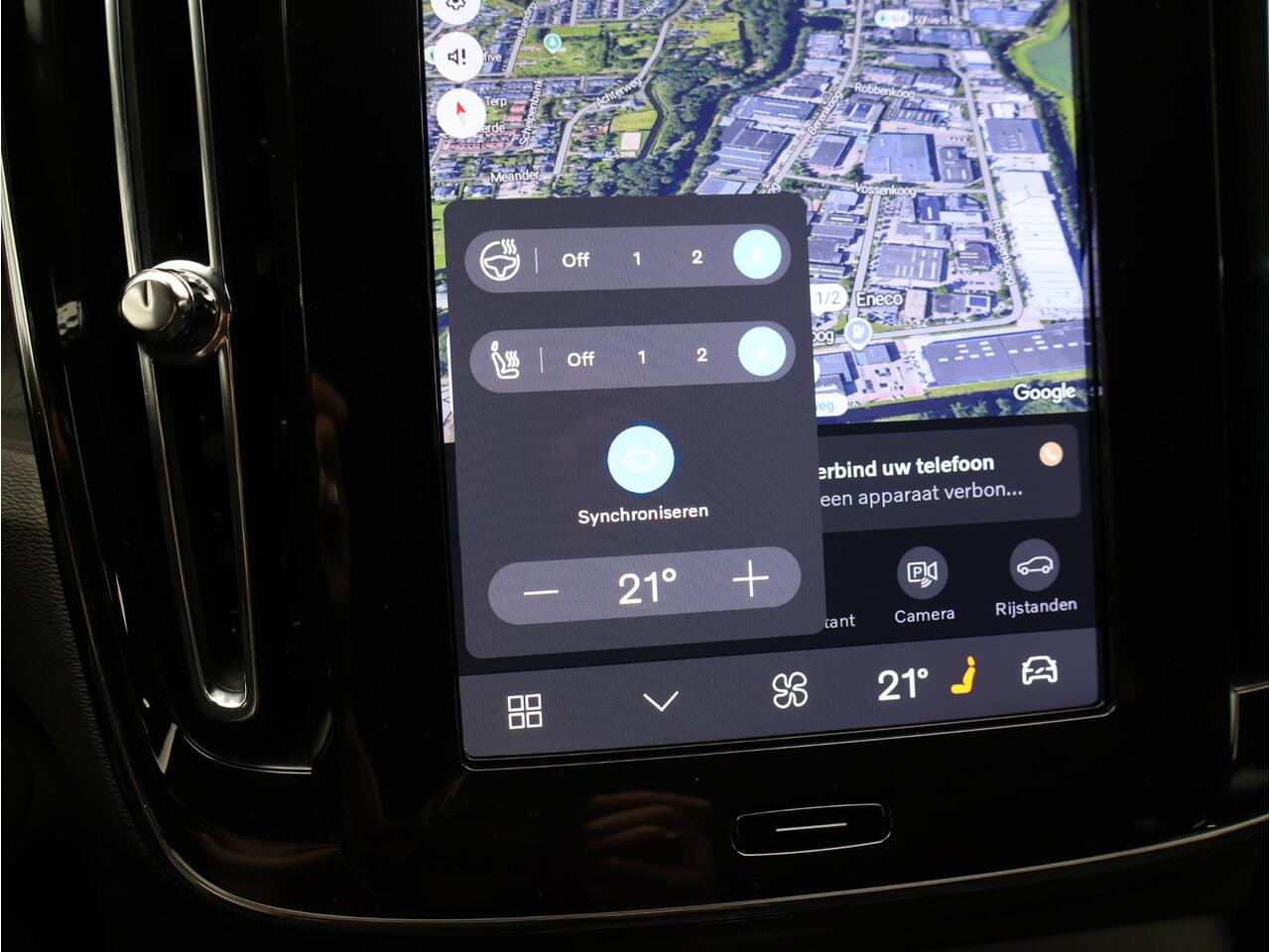 Volvo EX40 Single Motor 252PK Extended Range Core 82 kWh / Business Edition / All Season Banden / Verwarmbare Voorstoelen + Stuurwiel / 19" / Harman Kardon / BLIS / Adaptive Cruise /