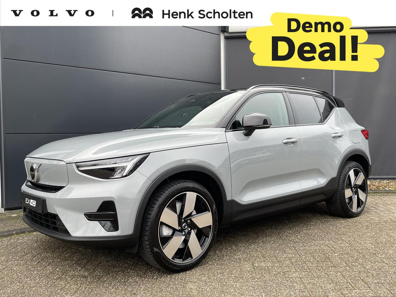 volvo-ex40-single-motor-extended-ra