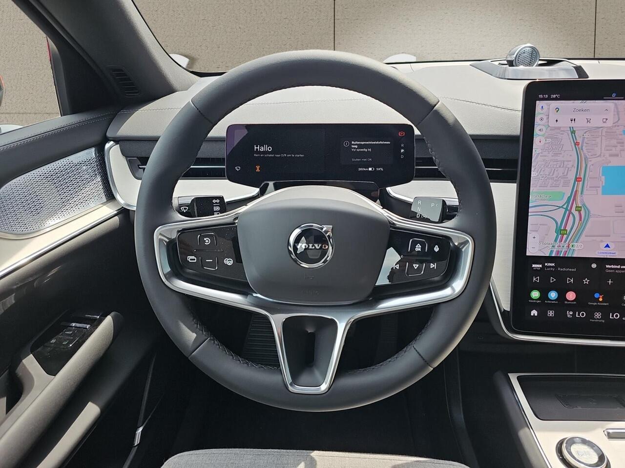 Volvo EX90 Twin Motor Performance Ultra 7p. 111 kWh | Luchtvering | Bowers & Wilkins Audio | Panoramisch dak |
