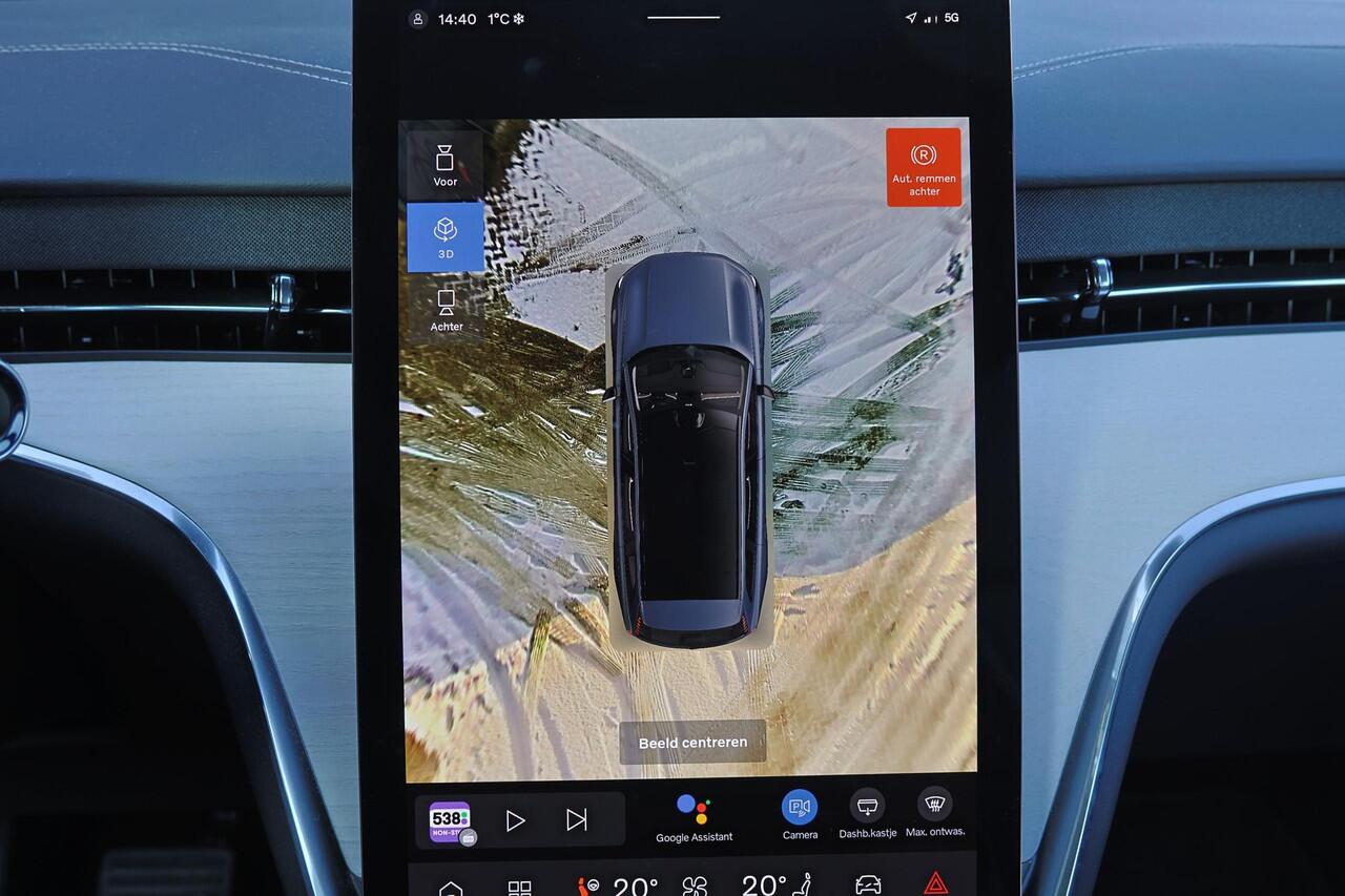 Volvo EX90 Twin Motor Ultra 7p. 111 kWh - Luchtvering - Panoramadak - IntelliSafe Assist & Surround - 360º Camera - Bose audio - Verwarmde voorstoelen - Parkeersensoren voor & achter - Head up display - 21' LMV - Trekhaak inklapbaar