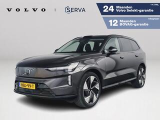 volvo-ex90-twin-motor-performance-u