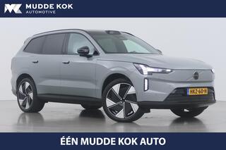 volvo-ex90-twin-motor-performance-u