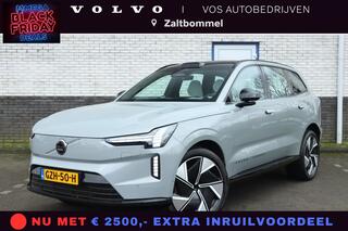 volvo-ex90-twin-motor-performance-u