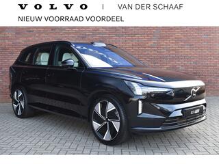 volvo-ex90-twin-motor-performance-5