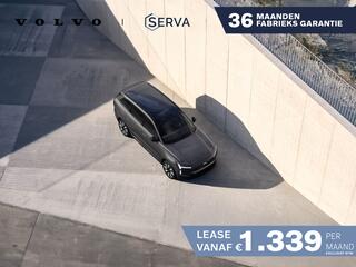 volvo-ex90-twin-motor-performance-u