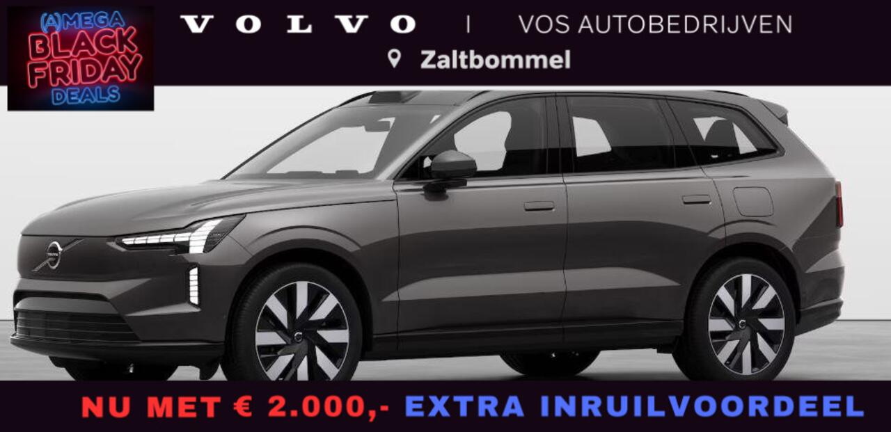 volvo-ex90-twin-motor-performance-u