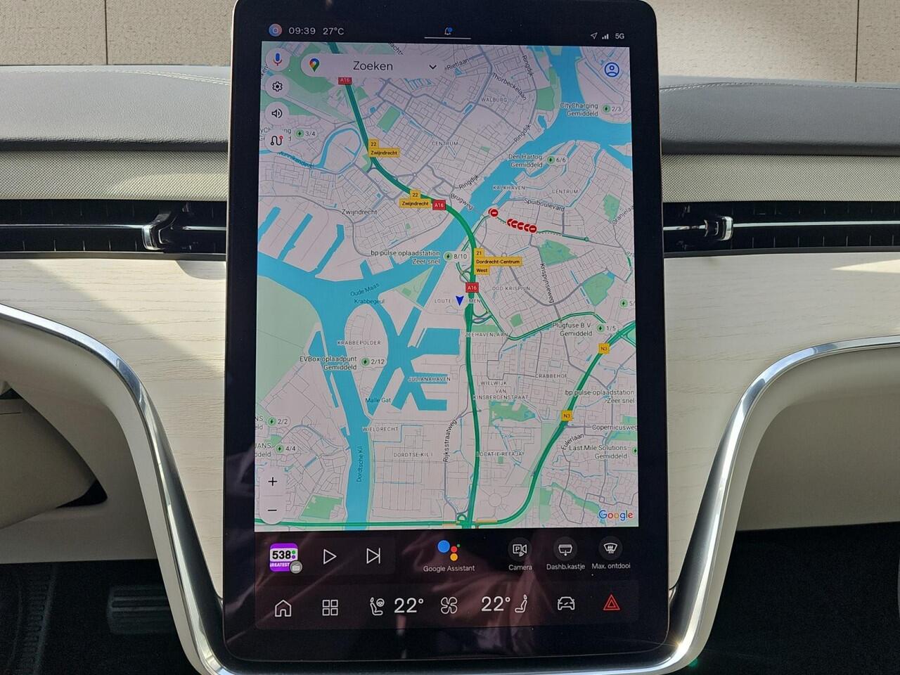 Volvo EX90 Twin Motor Performance Ultra 7p. 111 kWh | Bowers & Wilkins Audio | Trekhaak | Luchtvering | All-season banden |