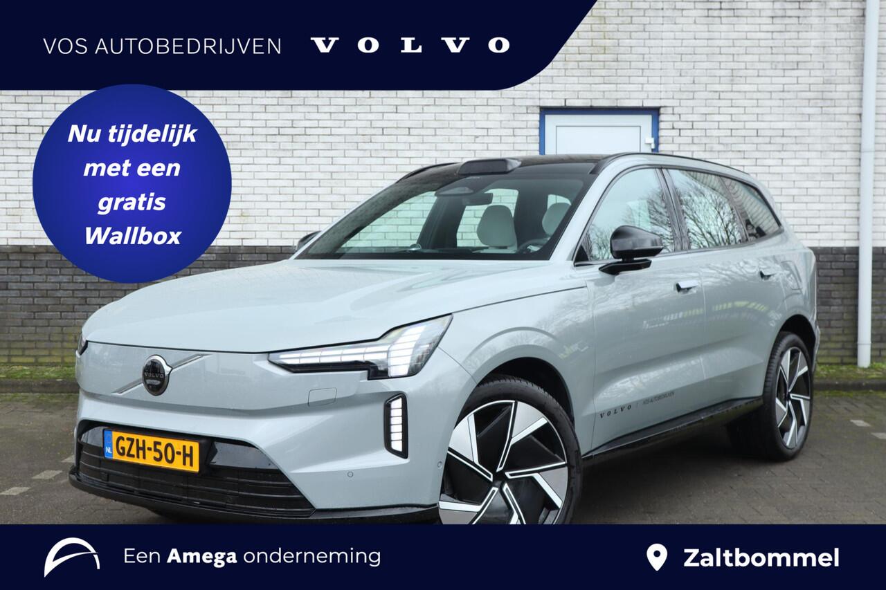 volvo-ex90-twin-motor-performance-u